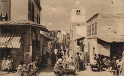 CPA Tunis Rue des Teinturiers Tunisie