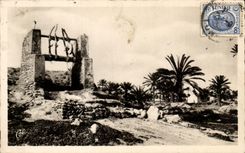 CPA Ile de Djerba Puits Arabe Tunisie