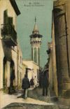 CPA Tunis Mosquee des Teinturiers Tunisie