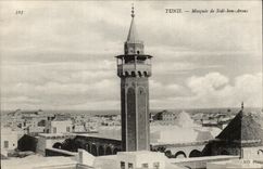 CPA Tunisie Tunis Mosquee de Sidi ben Arous