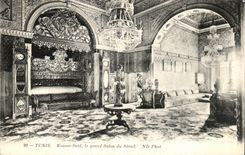 CPA Tunisie Tunis Kassar Said le grand Salon du Serail 