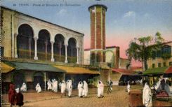 CPA Tunisia Tunis Places and Mosque And Halfaouine