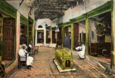 CPA Tunisia Tunis Souk Es Sekadine of the Saddlers