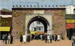 CPA Tunisia Tunis the Gate Of France
