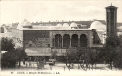 CPA Tunisia Tunis Mosque And Halfaouine