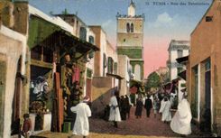 CPA Tunisie Tunis Rue des Teinturiers
