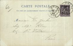 CPA Chateau de Pierrefonds Vue prise du Lac Carte 1899