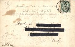 CPA Anne Interior Auray of the basilica Organ