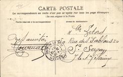 CPA Nantes the botanical garden the small pond