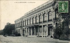 CPA Wood of Boulogne Wood the Palm house