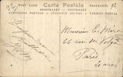 CPA Saint Cloud Ruins of the Palate