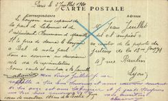 CPA Paris the Eiffel Tower Taken of the Gardens of Trocadero Rhinoceros