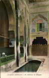 CPA Interior Artistic Morocco of Mosque
