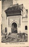 CPA Fes Porte de la Mosquee Bab Guissa Maroc 