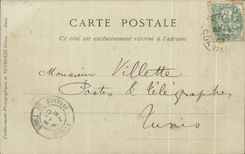 CPA Bone Le Cours National et l Hotel de Ville