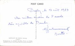 CPA Gateway Off India Bombay India India