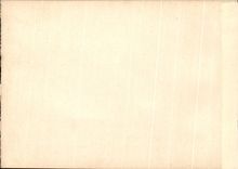 CPA Niza del castillo