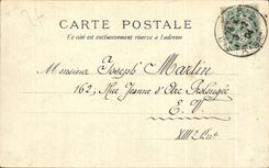 CPA Fontainebleau Galerie Henri II