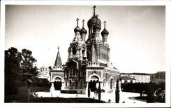 Chruche ruso ruso Rusia Niza de la iglesia de CPA