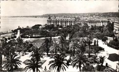 Teatro al aire libre de CPA Niza