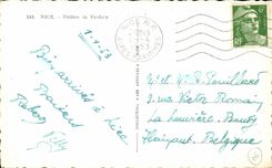 Teatro al aire libre de CPA Niza