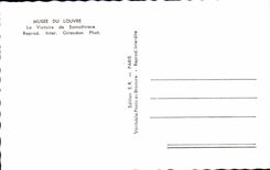 Museo de CPSM de la lumbrera el Victoire de Samothrace