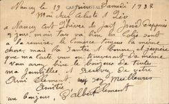 CPA Nancy Un coin de la Roserale