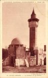 CPA Exposition coloniale Internationale Paris Section Tunisienne Le mababout Et Le Minaret