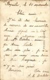 CPA Bocqueho Chateau du Rumain en Cohiniac Environs de Quintin 