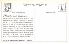 REPRO Paris Post office building street of Louvre