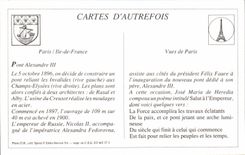 REPRO Paris Bridge Alexandre III