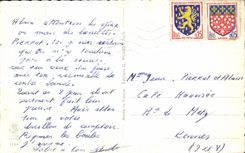 CPA If it still remains we will lose all the ball