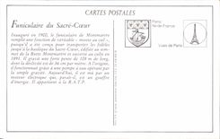 REPRO Paris the Funicular of the Sacring Heart