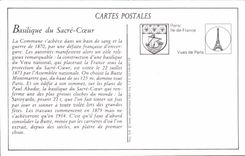 REPRO Paris the Sacring Heart Sacred Heart Basilica