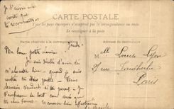 Real photo Cour of Enfants re-creation has round school