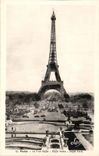 CPA Paris the Tower Eiffel Eiffel Tower Eiffel Turm