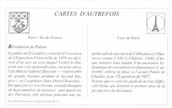 REPRO Paris Le Trocadero Perspective Tour Eiffel