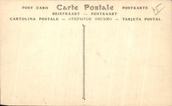 CPA Paris Le Val de Grace Hopital