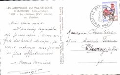 CPA Merveilles Du Val De Loire Chambord Le Chateau 