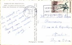 CPA PAris Et Ses Merveilles La Place de la Concorde L Une des fontaines et