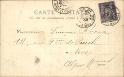 CPA Paris Le Val De Grace Hopital