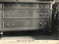 CPA Musee des Arts Decoratifs Commode appliques en bronze Louis XVI
