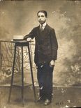 CARTE PHOTO Jeune homme