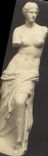 CPA Venus de Millo Musee du Louvre paris 