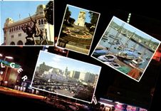 Recuerdo del recuerdo D Argel de CPA de Argel