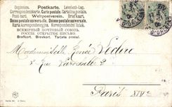 CPA imagination Landscape