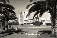 CPSM Casablanca Maroc Place Lyautey