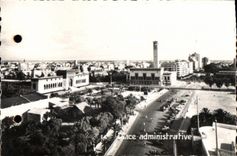 CPSM Casablanca Maroc Place administrative