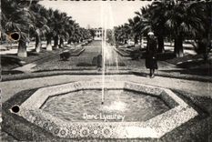 CPSM Maroc Casablanca Parc Lyautey