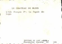 CPSM Le chateau de blois l alile francois lr la facade des loges